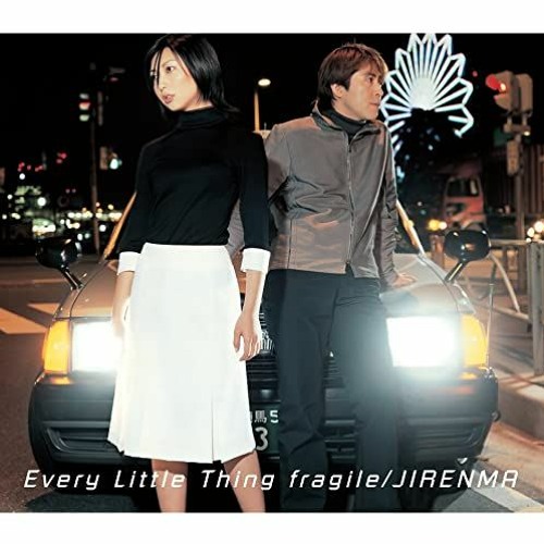 Every Little Thing - fragile [XtrmKK Remix]