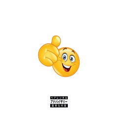 blessed ft fooly prod 51five + sochi