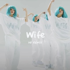 (여자)아이들((G)I - DLE) - 'Wife' (HO REMIX)