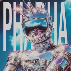 [FREE DL] This And That... ( BassHouse\Pharha )