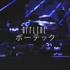 Offline [Wave]