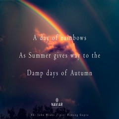 Iterative Refraction ( Naviarhaiku405 )