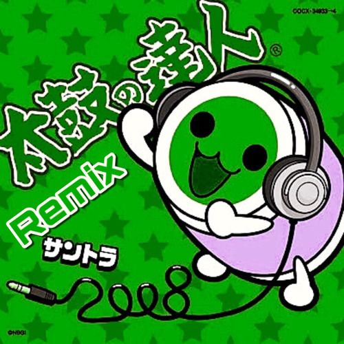 Gabba Frenchcore Lindaai Cue さいたま00 Sdf Remix By Sdf