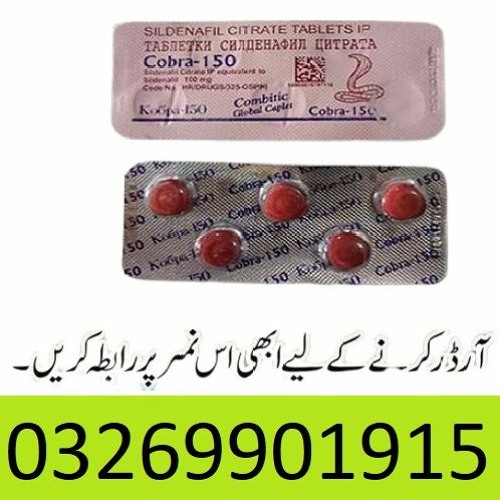Sildenafil 150mg Online