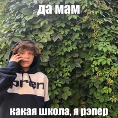 yuvelirka will roll