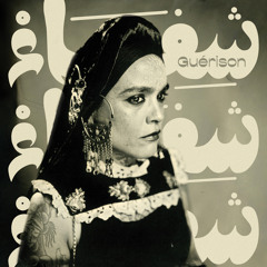 ORAN