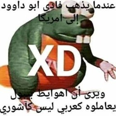 aeiou