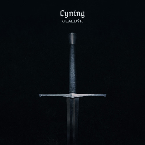 Excalibur