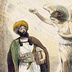 madenet el7ob- the Swan