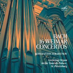 Concerto in C Major, BWV 976: I. [Allegro]