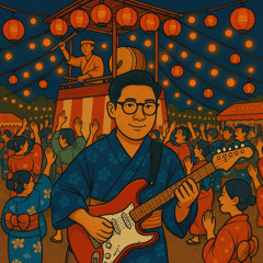 Yukata Rock Festival