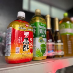 TUT Festival 2025 - TechnoTUT STAGE DJ MIX