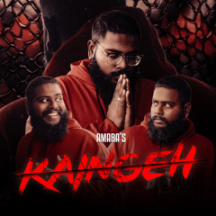 Kaingeh