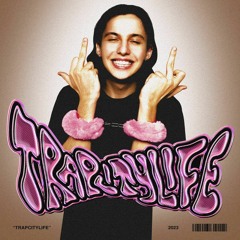 Милиан О'Войд – TRAPCITYLIFE