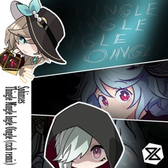 Sphinxes - Thingle Mingle Ingle Oingle (rzch Remix)