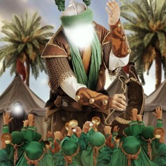 مات الحلم | محمد باقر الخاقاني | عماه عباس العطش