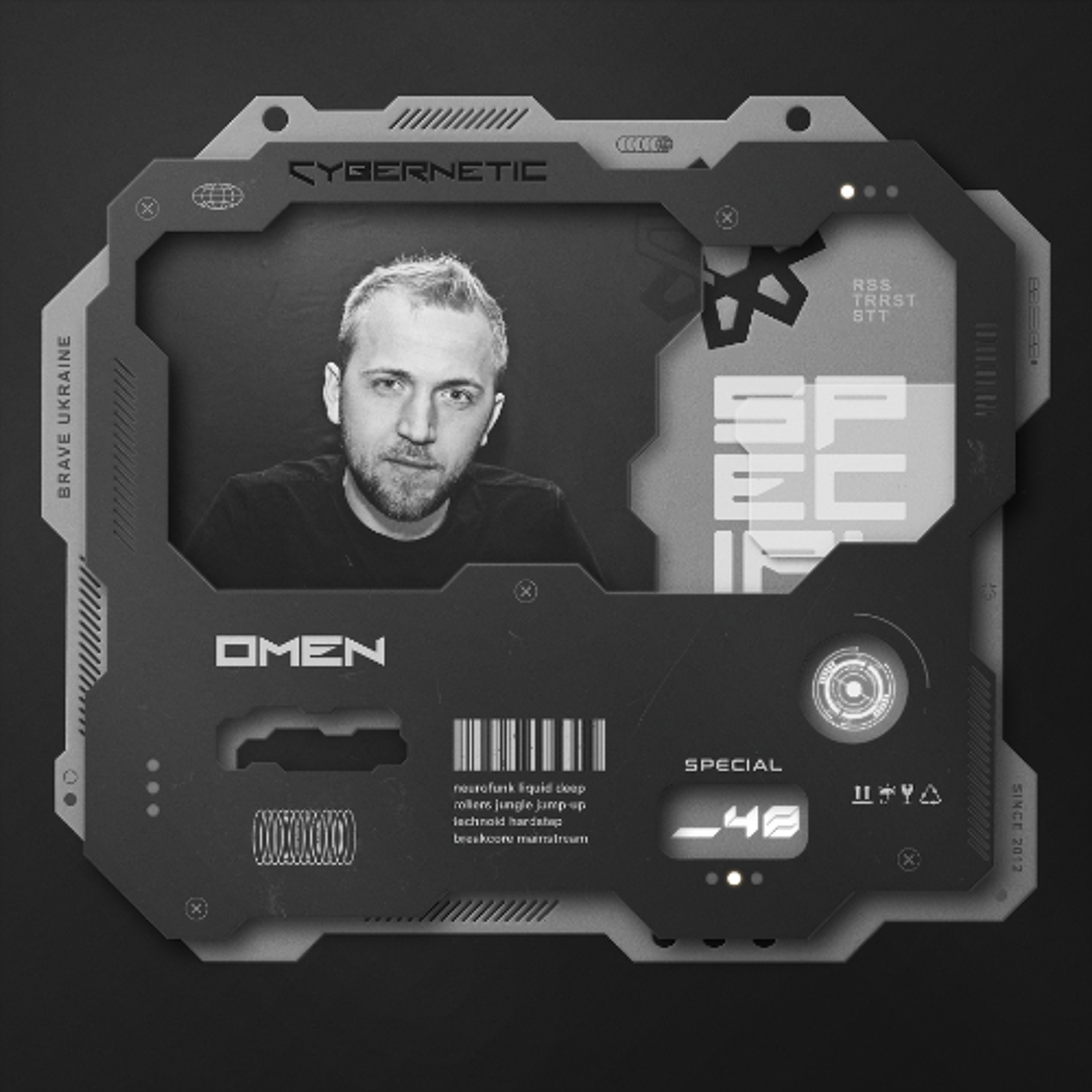 Cybernetic Podcast
