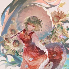 dBu - 今昔幻想郷 ～ Shaking Sunflowers (Gensokyo, Past And Present RnB Arrange)