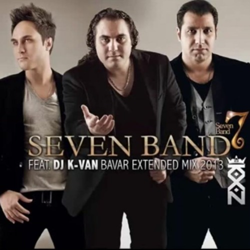 DJ K - Van Ft.7th Band Bavar Extended Mix 2013