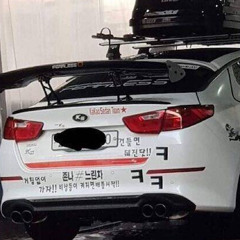 우리두리 단두리