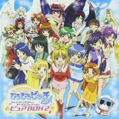 Pichi Pichi Pitch - Luz de estrellas