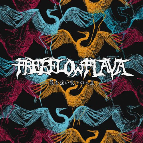 Stream Black & White by FREE FLOW FLAVA | Listen online for free on ...