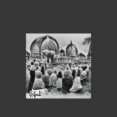 اسمحوا لي أن أعود
