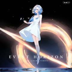 Event Horizon