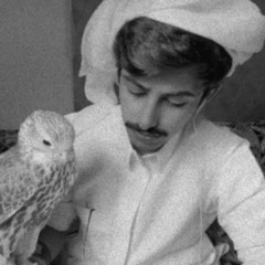 يانجم عمري العالي