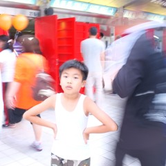 Trip大咗