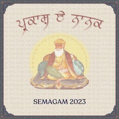 Parkash-e-Nanak 2023 | Har Har Naam Kirtan Darbar