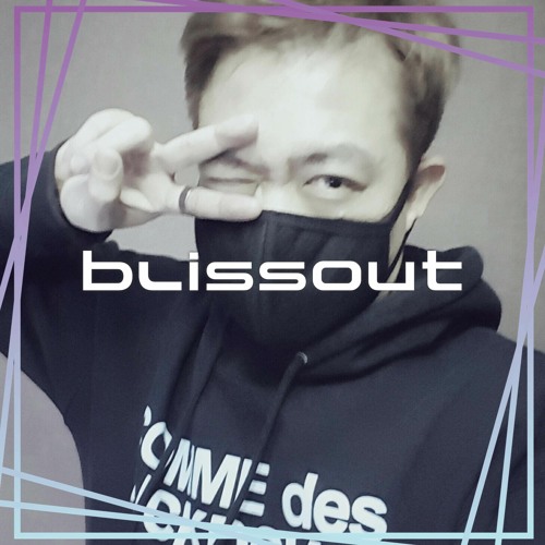 Blissout