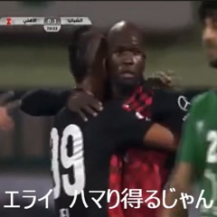 Sink To The Bottom (Fountains of Wayne) コピー演奏