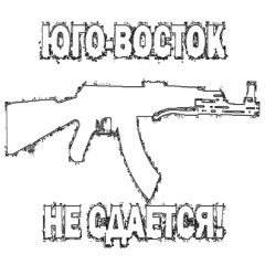 На квартале (prod. darktheproducer, zestymain, honesty)