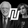 Нові Санжари, Євробачення та вибори в США | Подкаст Підкаст Нові Санжари, Євробачення та вибори в США | Подкаст Підкаст