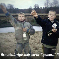 Ер адамдар тобын сорып алу видеосы Кемпірлер есектің ішіне кіріп кетеді