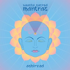 Vamanadevaya