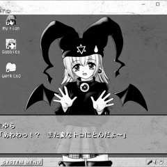 2000s Internet! (feat.skaluh)