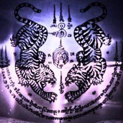 LØOK UP T0 TH£ $KY [BO$KA]