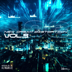 Sazzy Boi, Cx Amen 317 - SECRET RECKONING