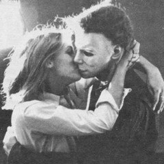 разрезанный тобой