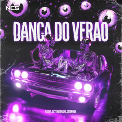 DANÇA DO VERÃO (Sped Up)