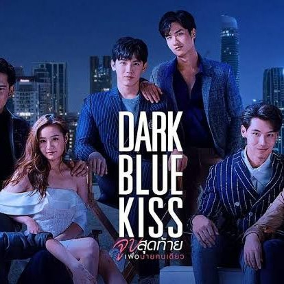 DARK BLUE KISS Blu-ray Box あかるく TayNew