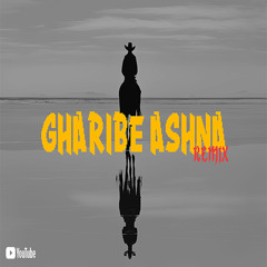 Gharibe Ashna Remix - Googoosh x Ahood x Poobon x Tataloo x Poori x Eminem