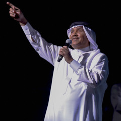 مين مايهوى الجمال !