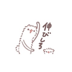 私の騎士はイモータル
