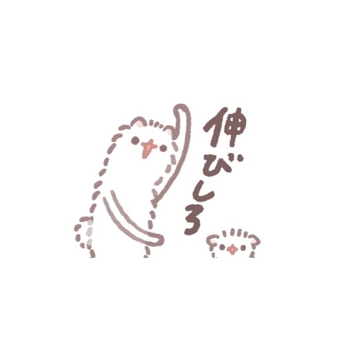 私の騎士はイモータル