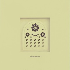 rado the friend - ohnonono