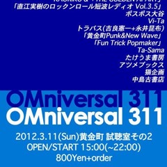 Stream Hybrid Music Music Listen To Songs Albums Playlists For Free On Soundcloud