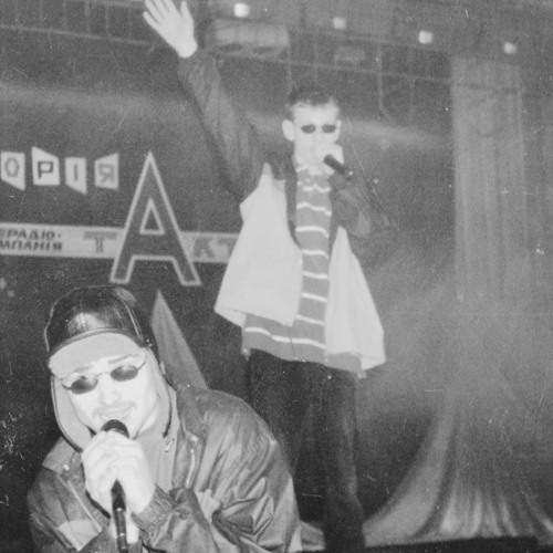 UKRAINIAN HIP-HOP DIARY: LATE '90s & EARLY 2000s 11/07/2026